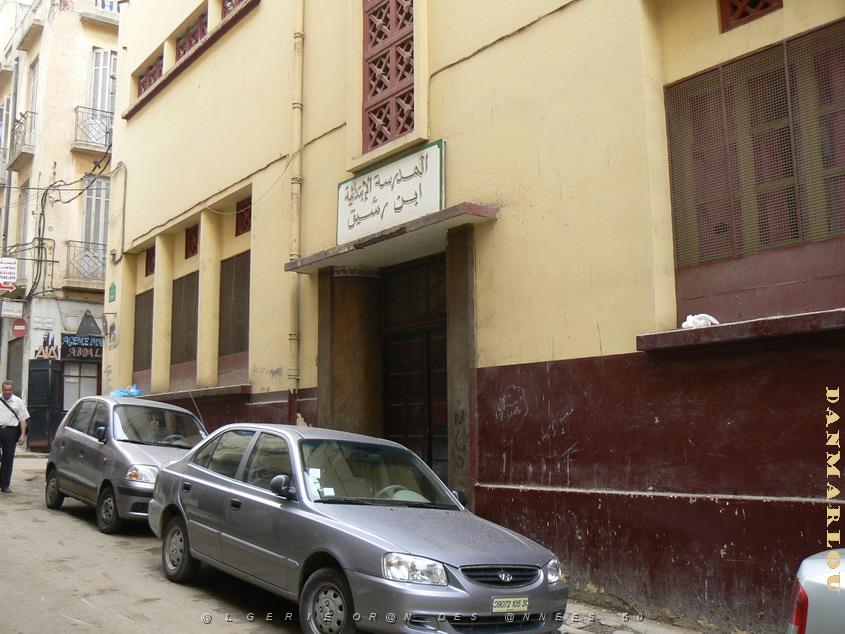 ecole Jules Renard rue Pellissier 1.jpg
